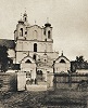 Собор в честь Богоявления. 1633–1636 гг. Фотография. Ок. 1900 г.