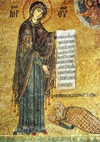 Богородица «Параклесис». Мозаика собора Санта-Мария-дель-Аммиральо (Марторана) в Палермо, Сицилия. 1146–1151 гг.