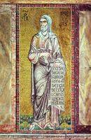 Прор. Михей. Мозаика центрального нефа собора Сан-Марко в Венеции. XII в.