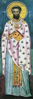 Сщмч. Мокий Амфипольский. Роспись кафоликона мон-ря Дионисиат. 1546–1547 гг. Мастер Зорзис (Дзортис Рукас)