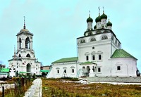 Богоявленский собор (1687) и колокольня. Фотография. 2015 г.