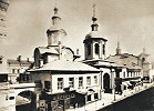 Заиконоспасский мон-рь. Фотография. 1898 г.