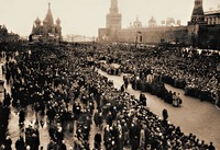Крестный ход на Красной пл. Фотография. 1917 г.