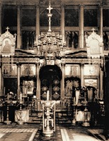 Иконостас Сретенского собора. Фотография. 1923 г.