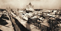 Моршанск. Фотография. 1932 г.