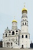 Колокольня «Иван Великий». Архит. Бон Фрязин. 1505–1508 гг.