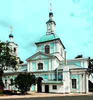 Покровская церковь в Перхушкове. 1752–1768 гг. Фотография. 2013 г.