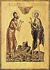 Преподобные Алексий, человек Божий, и Мария Египетская. Икона. XVII в. (ЦМиАР)