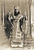 Амвросий (Сосновцев), еп. Мстёрский. Фотография. 1923 г.