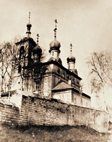 Церковь во имя вмч. Георгия Победоносца в Муроме. 1651 г. Фотография. 1900-е гг.