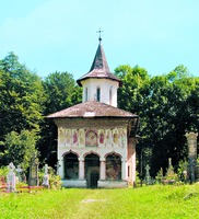 Церковь Сошествия Св. Духа и Св. Троицы мон-ря Валя-Мэнэстирий. 1512–1545 гг.