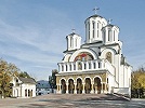 Кафедральный собор Воскресения Христова в Слобозии. 1993–2003 гг.