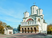 Кафедральный собор Воскресения Христова в Слобозии. 1993–2003 гг.