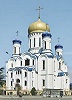 Собор в честь Вознесения Господня в Ужгороде. 2007 г. Фотография. 2013 г.