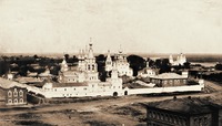 Троицкий и Благовещенский мон-ри в Муроме. Фотография. 1902 г.