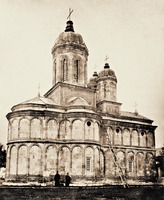 Монастырь Дялу. Фотография. 1864 г.