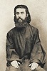 Сщмч. Виссарион Кухианидзе. Фотография. 1898–1899 гг.