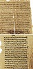 «Евангелие от Марии. «Деяния Петра». Фрагменты кодекса V в. (Berolinensis 8502. Staatliche Museen. Berlin)