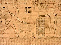Рамсес III, побеждающий врагов, и бог Амон. Рельеф храма Рамсеса III в Мединет-Абу близ Луксора. 1200–1168 гг. до Р. Х.