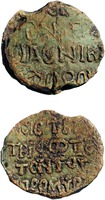 Печать Киевского митр. Никифора II. 1183–1199 гг. (частное собрание)