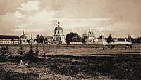 Никандров мон-рь. Фотография. 1901 г.
