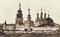Муромский Троицкий мон-рь. Фотография. 1896 г.