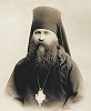 Назарий (Кириллов), еп. Гдовский. Фотография. Между 1893 и 1897 гг.