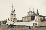 Муромский Троицкий мон-рь. Фотография. ок. 1910 г.