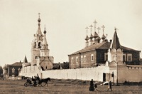 Муромский Троицкий мон-рь. Фотография. ок. 1910 г.