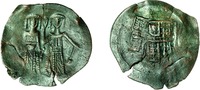Императоры Михаил II и Иоанн III Ватац. Серебряный аспер. Аверс. Реверс. 1246–1254 гг. (Дамбартон-окс, Вашингтон)