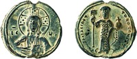 Иисус Христос. Имп. Никифор III Вотаниат. Серебряная монета. Аверс. Реверс. 1078–1081 гг. (Дамбартон-Окс, Вашингтон)