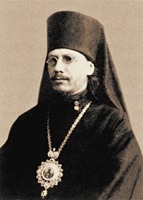 Николай (Ипатов), еп. Златоустовский. Фотография. 1917 г.