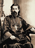 Сщмч. Николай Конюхов, свящ. Фотография. 90-е гг. XIX в.