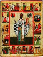 Свт. Николай Чудотворец (Зарайский). Икона. 1513 г. (ЦМиАР)
