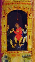 Три мужа в темнице. Клеймо иконы «Свт. Николай Чудотворец, с житием». Кон. XII в. (мон-рь вмц. Екатерины на Синае)