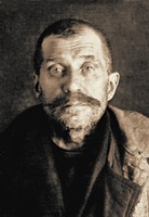 Сщмч. Николай Зеленов, свящ. Фотография. Тюрьма. 1937 г.