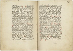 «Свете тихий» и прокимны вечерни в Обиходе. 1604 г. (РНБ. Кир.-Бел. № 665/922)