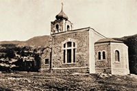 Церковь в с. Хуло (Аджария, Грузия), выстроенная обществом. Фото: Альбом. 1910. С. [60]