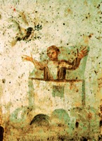 Ной в ковчеге. Голубь приносит в ковчег оливковую ветвь. Роспись катакомб святых Марцеллина и Петра в Риме. III–IV вв.