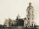 Преображенский собор в Оренбурге. 1746–1750 гг. Фотография. Нач. XX в.