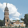 Покровско-Васильевская церковь, трапезная и колокольня. 1907–1910 гг. Фотография. 10-е гг. XXI в. Фото: Ю. А. Демидова