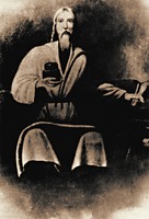 Прав. Павел Таганрогский. Фотография с портрета кон. XIX в.