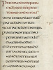 «Pater Noster». Фрагмент 6-й главы Евангелия от Матфея (The Codex Beneventanus. 739–760 гг. Lond. Brit. Lib. Add. 5463. Fol. 21r)