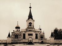 Колокольня. 1857–1859 гг. Фотография. Нач. XX в.