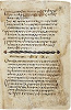 Греч. Октоих. Кон. VIII — сер. IX в. (Lond. Brit. Lib. Add. 26113. Fol. 3r). 