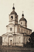 Феодоровский собор (старый) в Пинске. Не позднее 1748 г.