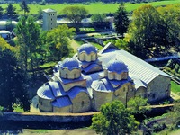 Монастырь Печская Патриархия. Фотография. 1992 г. Фото: Б. Струтар