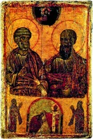 Апостолы Петр и Павел. Икона. XIII в. (Музей-сокровищница базилики ап. Петра, Ватикан)