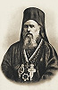 Панарет (Мишайков Петр Иванов, 1805 - 1883), митр. Пловдивский