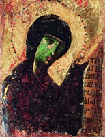 Икона Божией Матери «Параклисис». XII в. (после 1185 (?)) (собор в Сполето, Италия)